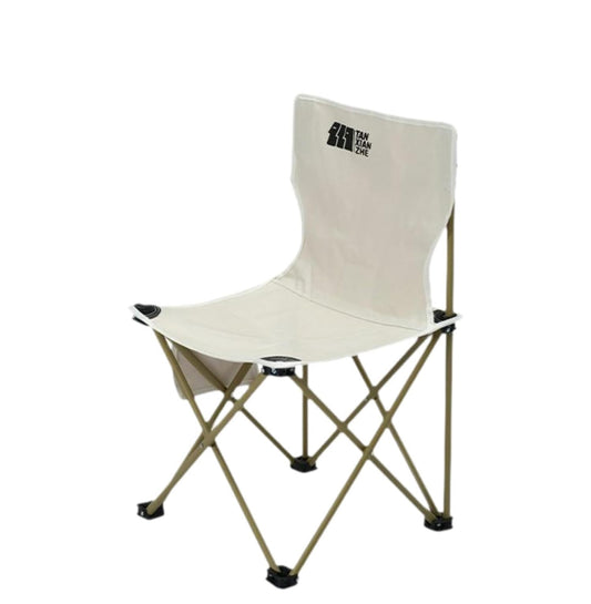 Backpacking Chair - Ultra Durable